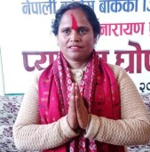 मधेशी समुदायबाट उदाएकी रेणु सहसचिव पदकी उम्मेदवार